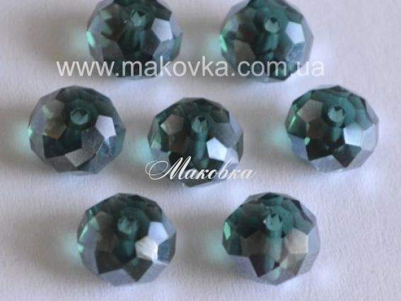 Хрусталь, 8 мм морская волна Хрусталь, 8 мм морская волна